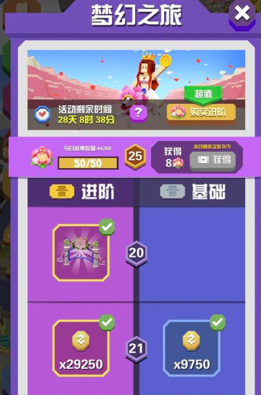 我最喜欢的一款手机游戏_喜欢手机游戏的原因_喜欢手机游戏的男生