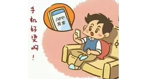 信号玩手机好游戏时不好用_玩游戏时手机的信号不好_信号玩手机好游戏时卡顿