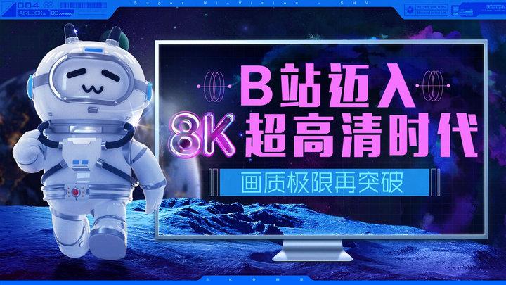 星际拓荒有手机版_星际拓荒手机游戏破解版_破解星际版拓荒手机游戏的软件