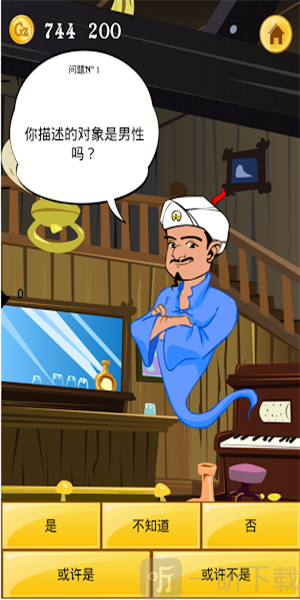 适配端手机游戏有哪些_手机适配游戏还是游戏适配手机_游戏适配手机端