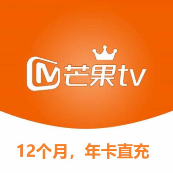 芒果tv客服电话号码_芒果tvapp客服电话_请问芒果tv客服电话多少