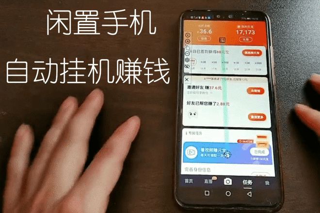 更新自动软件手机游戏怎么关闭_自动更新手机游戏的软件_游戏自动升级软件