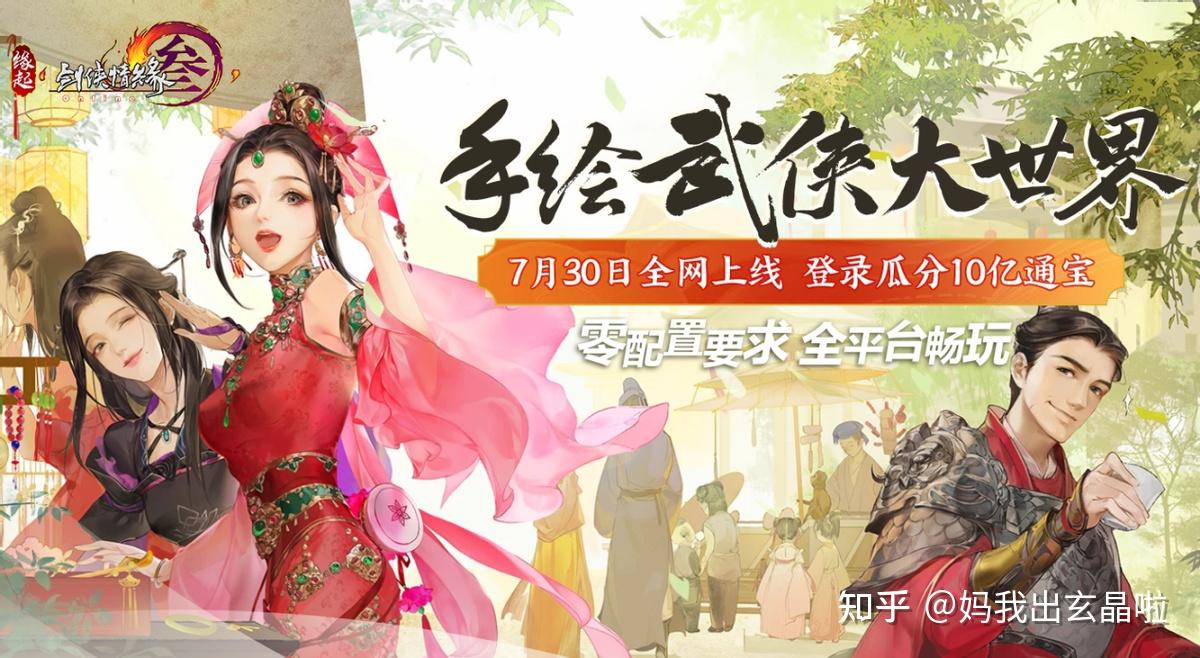通宝官方下载_通宝游戏平台_通宝游戏官网手机版下载