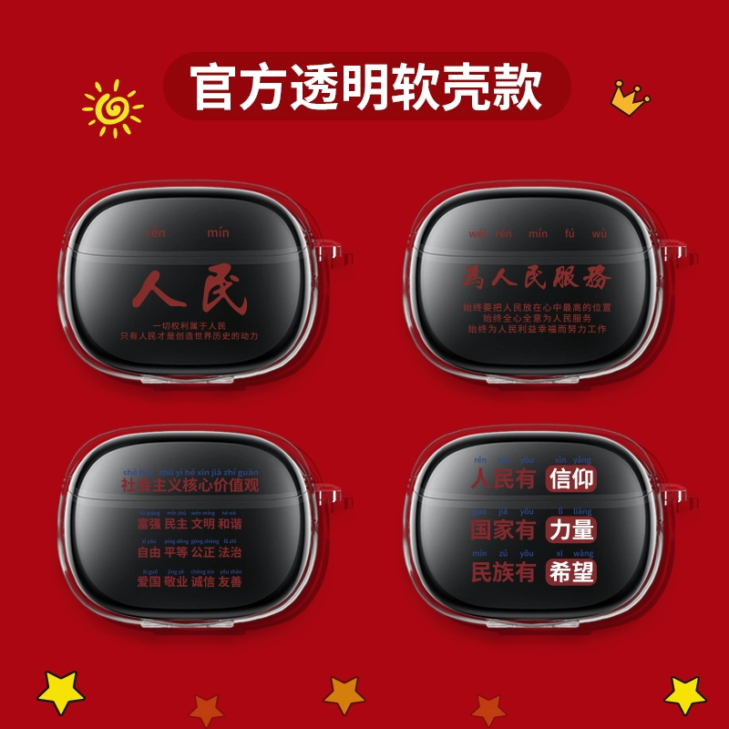 小米电子书蓝牙耳机_小米蓝牙耳机buds3怎么样_小米buds3蓝牙耳机说明书