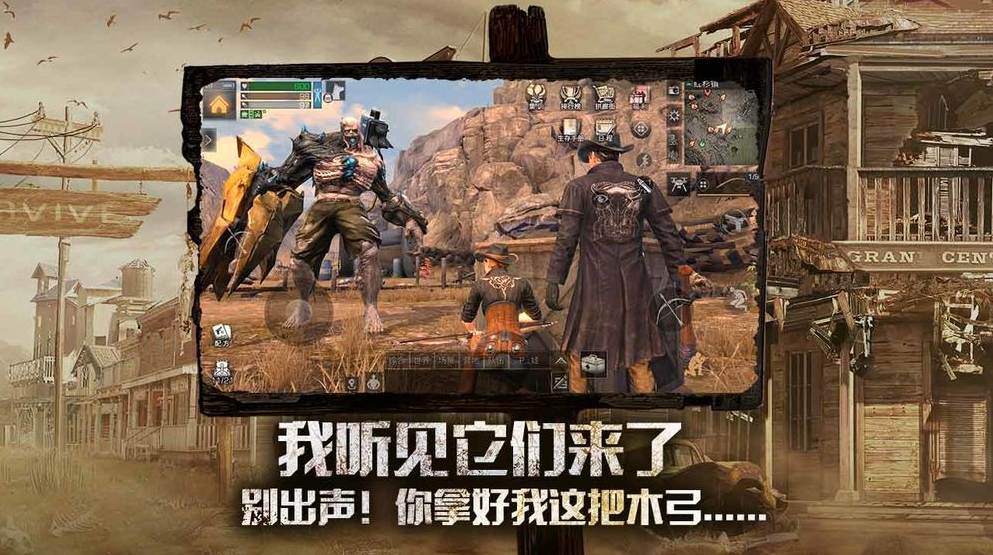 无限生存的游戏_用手机能玩的无限生存游戏_手机可以玩的生存游戏