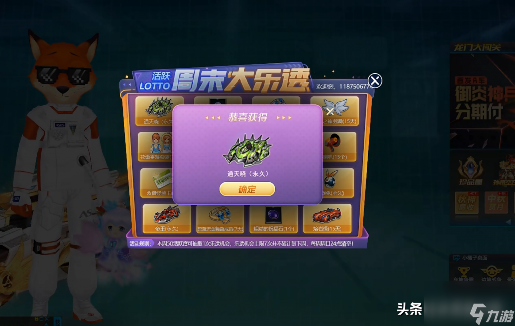 巨玩推荐手机好游戏有哪些_巨型手机游戏_玩游戏巨好的手机推荐