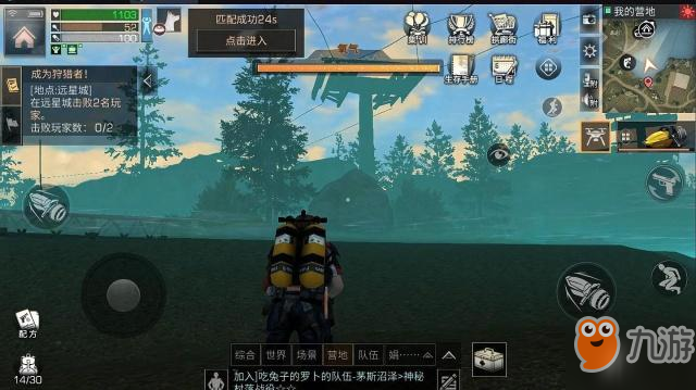 加速设置手机游戏怎么关闭_游戏加速设置手机_手机如何设置游戏加速