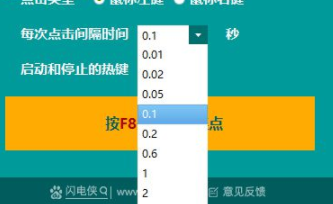 游戏加速设置手机_手机如何设置游戏加速_加速设置手机游戏怎么关闭