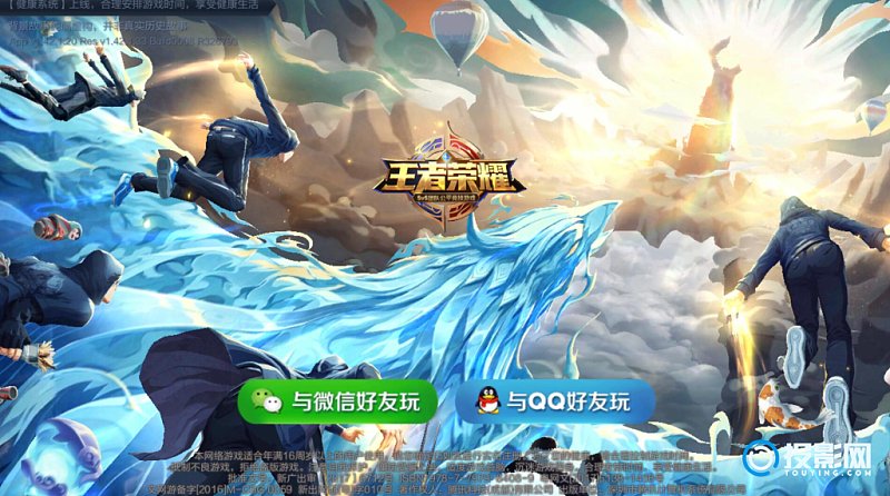 天玑800游戏性能怎么样_天玑800的游戏手机下载_天玑800游戏