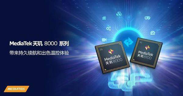 高通870和天玑8200哪个好_高通821和天玑800u_高通780g天玑820