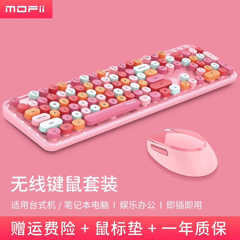 鼠标键盘接玩手机游戏有影响吗_鼠标键盘怎么接手机玩游戏_鼠标键盘接玩手机游戏没反应