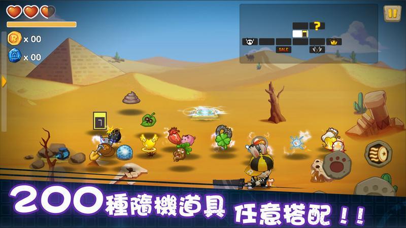 用手机玩街头残局游戏_街头摆残局犯法吗_街头残局棋谱