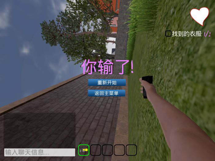 抓老鼠手机游戏_抓老鼠玩_游戏抓老鼠