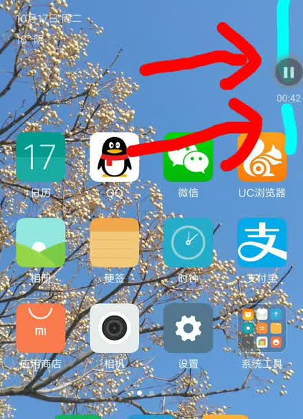 小米手机怎么下载网页软件_小米怎么下载网页_小米手机如何下载网页游戏