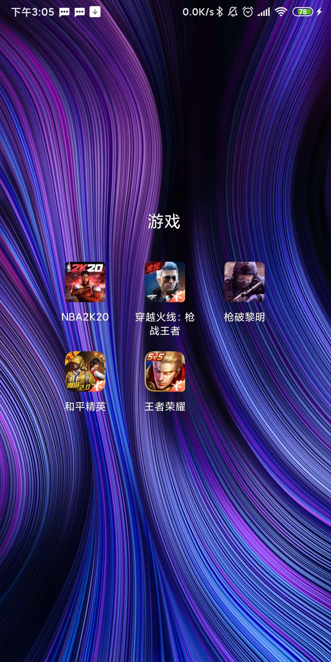小米怎么下载网页_小米手机如何下载网页游戏_小米手机怎么下载网页软件