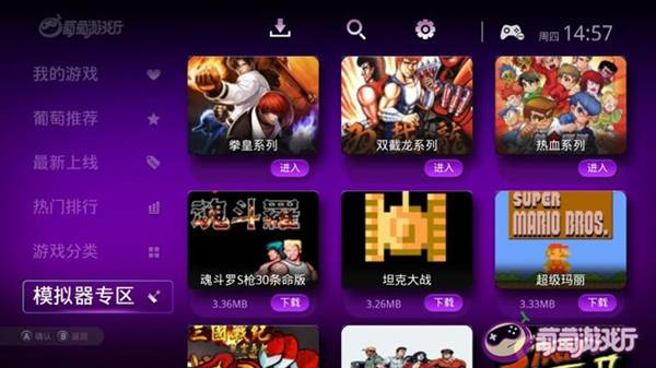 手机内存卡怎么装游戏_手机怎样安装游戏到内存卡_内存卡怎么安装游戏