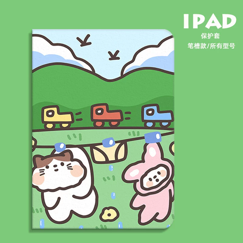 12.9寸ipad多大_ip10代是多大寸_多大寸怎么算