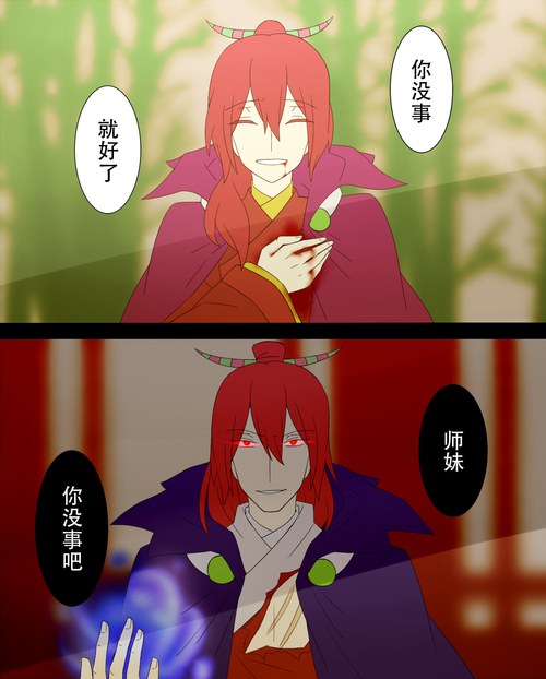 星际玩家手机游戏怎么玩_星际玩家手机游戏_星际玩家apm