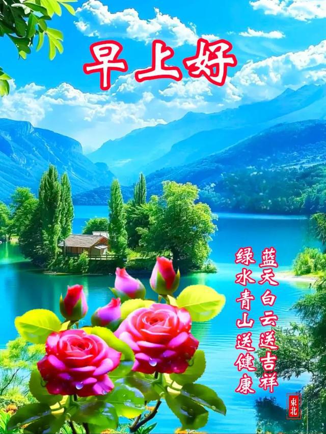 快乐合成器伴奏_快乐合成器_快乐合成器镜面
