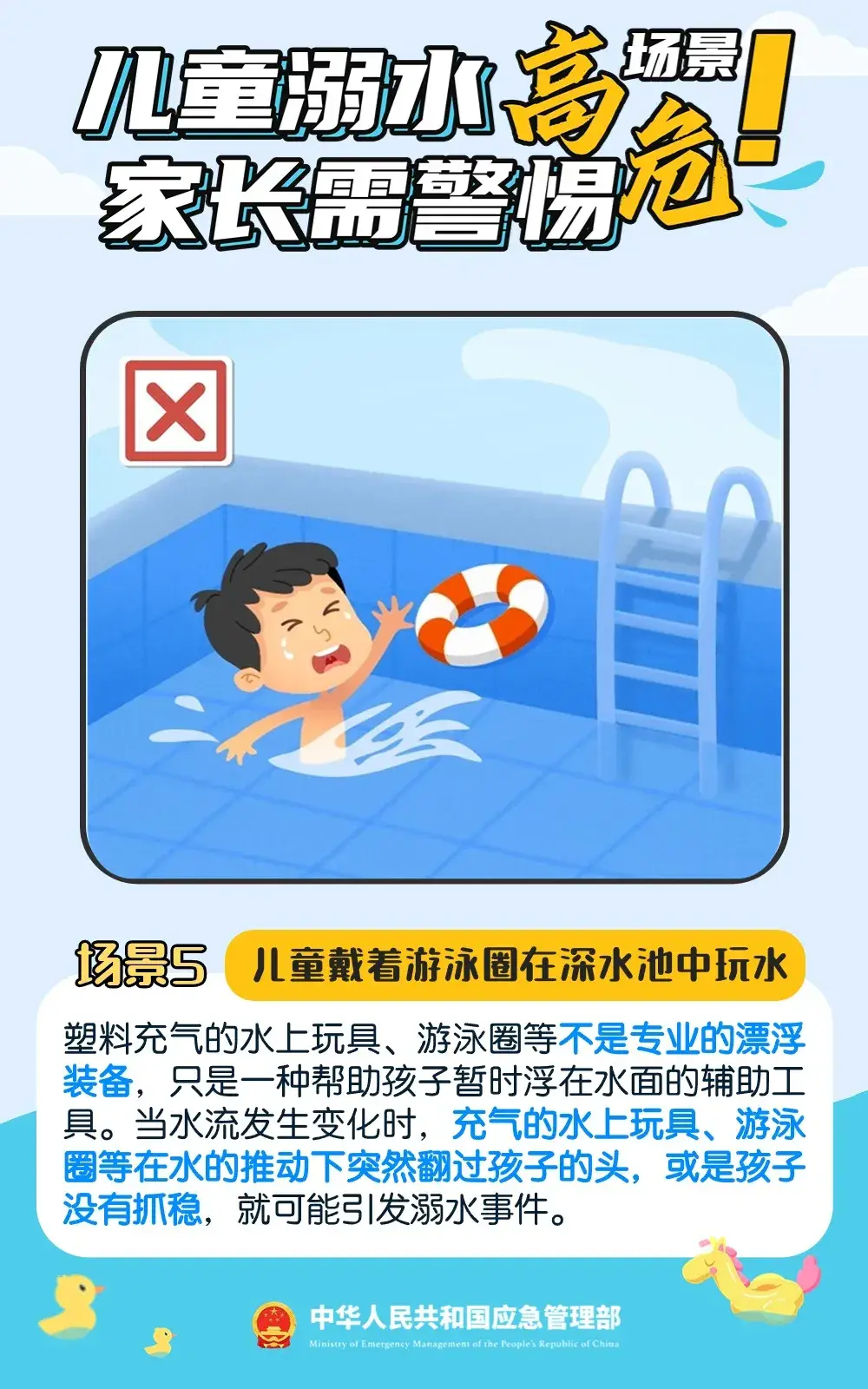血腥的手机游戏_血腥类手机游戏有哪些_血腥类手机游戏