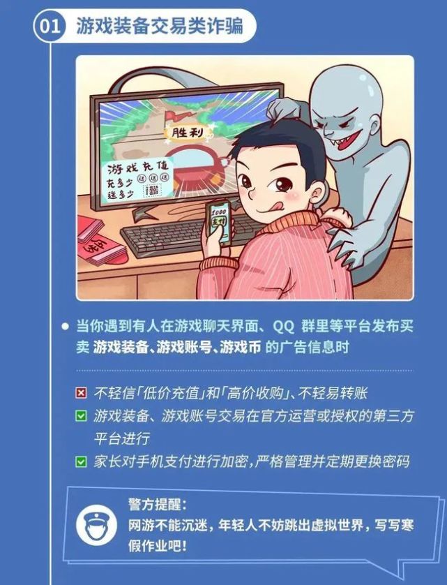 血腥类手机游戏_血腥的手机游戏_血腥类手机游戏有哪些