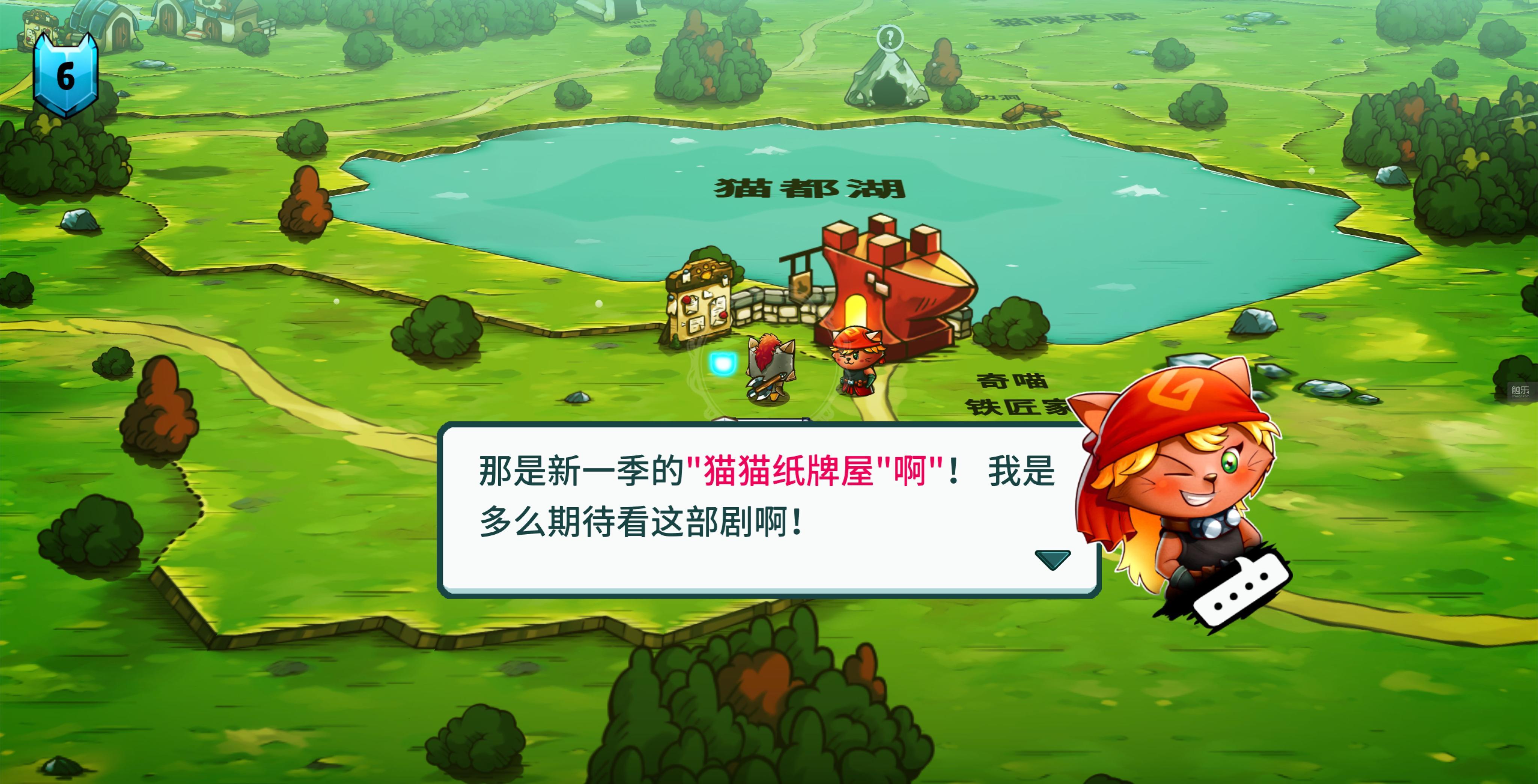 很治愈的手机游戏_游戏清新治愈手机游戏_治愈清新画风手机游戏