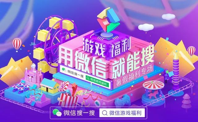 好玩的手游免费下载_好玩手游下载安装_下载手机版好玩游戏