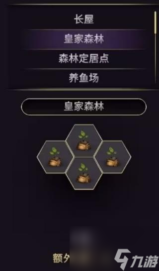 唯美钓鱼ios_唯美钓鱼最新版本_唯美养鱼游戏下载苹果手机