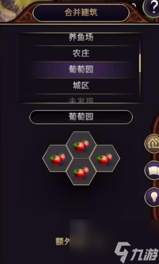 唯美养鱼游戏下载苹果手机_唯美钓鱼最新版本_唯美钓鱼ios