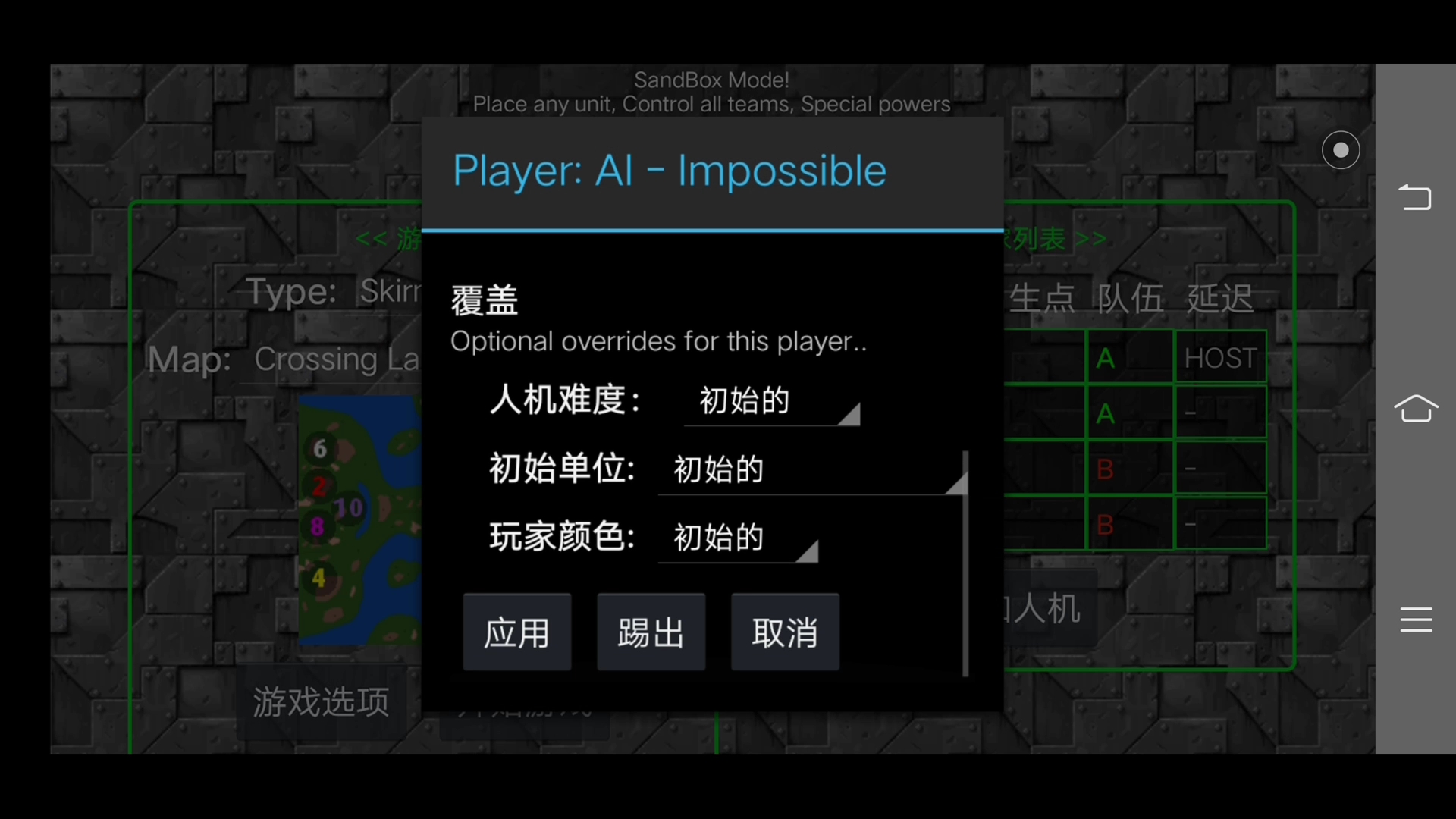 唯美钓鱼ios_唯美钓鱼最新版本_唯美养鱼游戏下载苹果手机