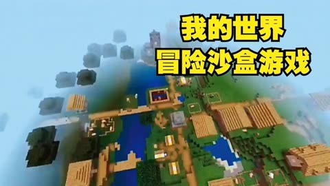 采集矿石类的手机游戏_我的世界采矿游戏手机版_世界采矿快报