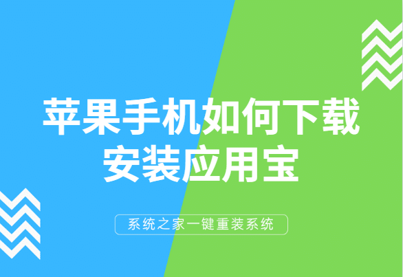 下载云端app软件_云端下载app如何手机安装_手机云端app下载