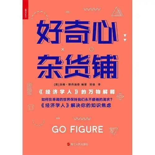 万年历表_年历表大全2024_年历表和日历表