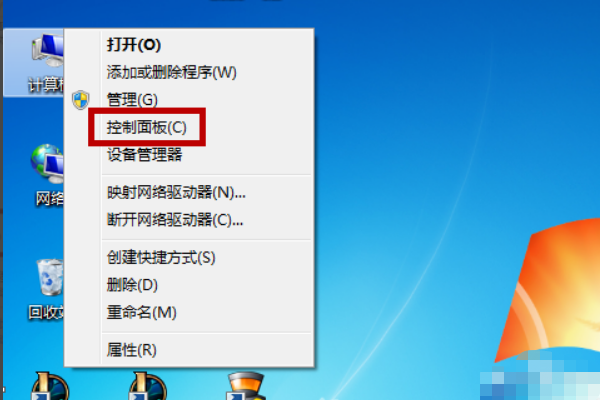 怎么更改默认浏览器_华为手机如何更改默认浏览器_怎么更改默认浏览器?