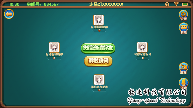 手机怎么一个人打麻将游戏_手机打麻将的游戏_麻将打个人手机游戏有哪些