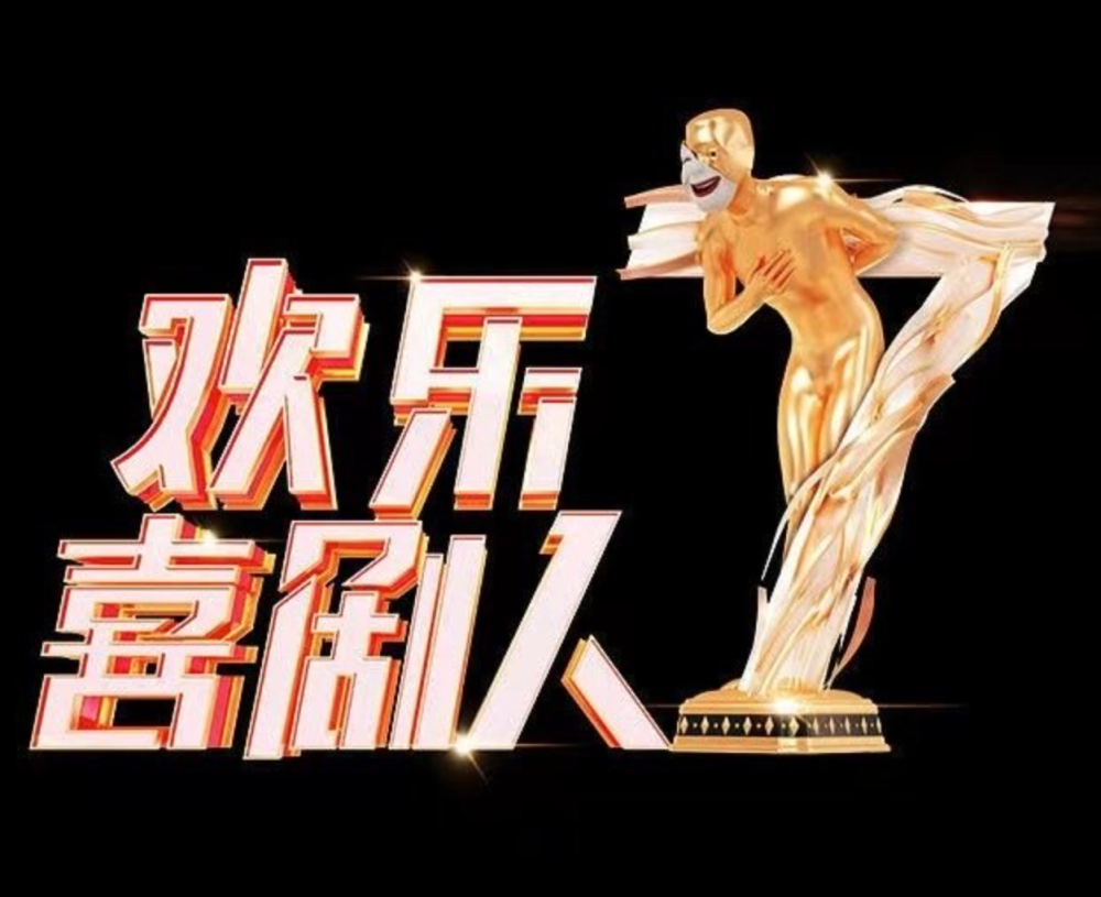 大富翁天团_田北辰穷富翁大作战台词_穷富翁大作战2