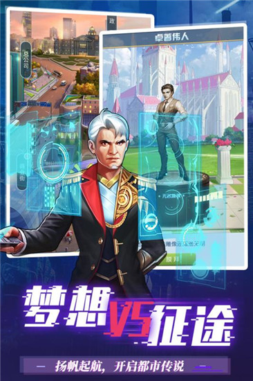 无锡手机游戏创业_无锡手游公司_无锡创业手机游戏培训机构