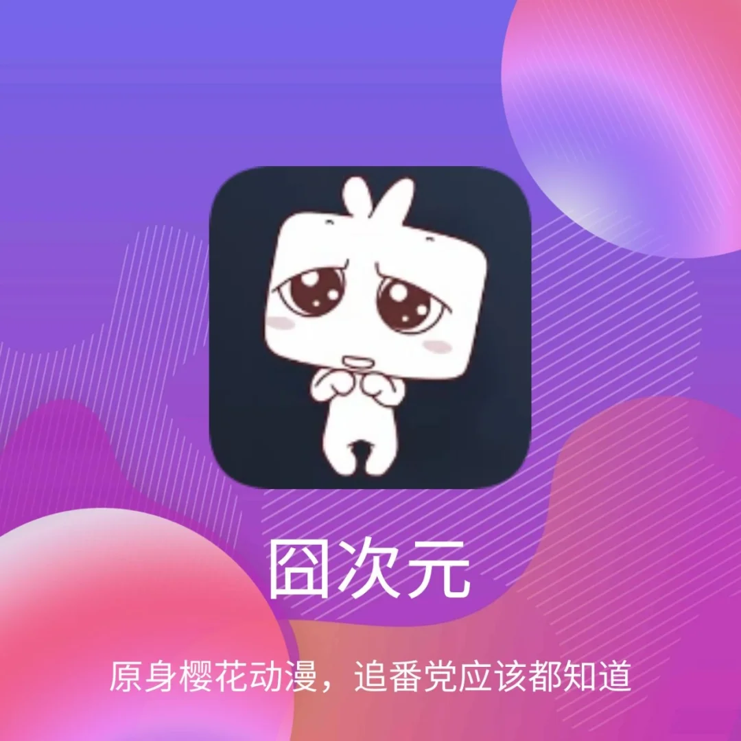 迅播网_迅播网_迅播网