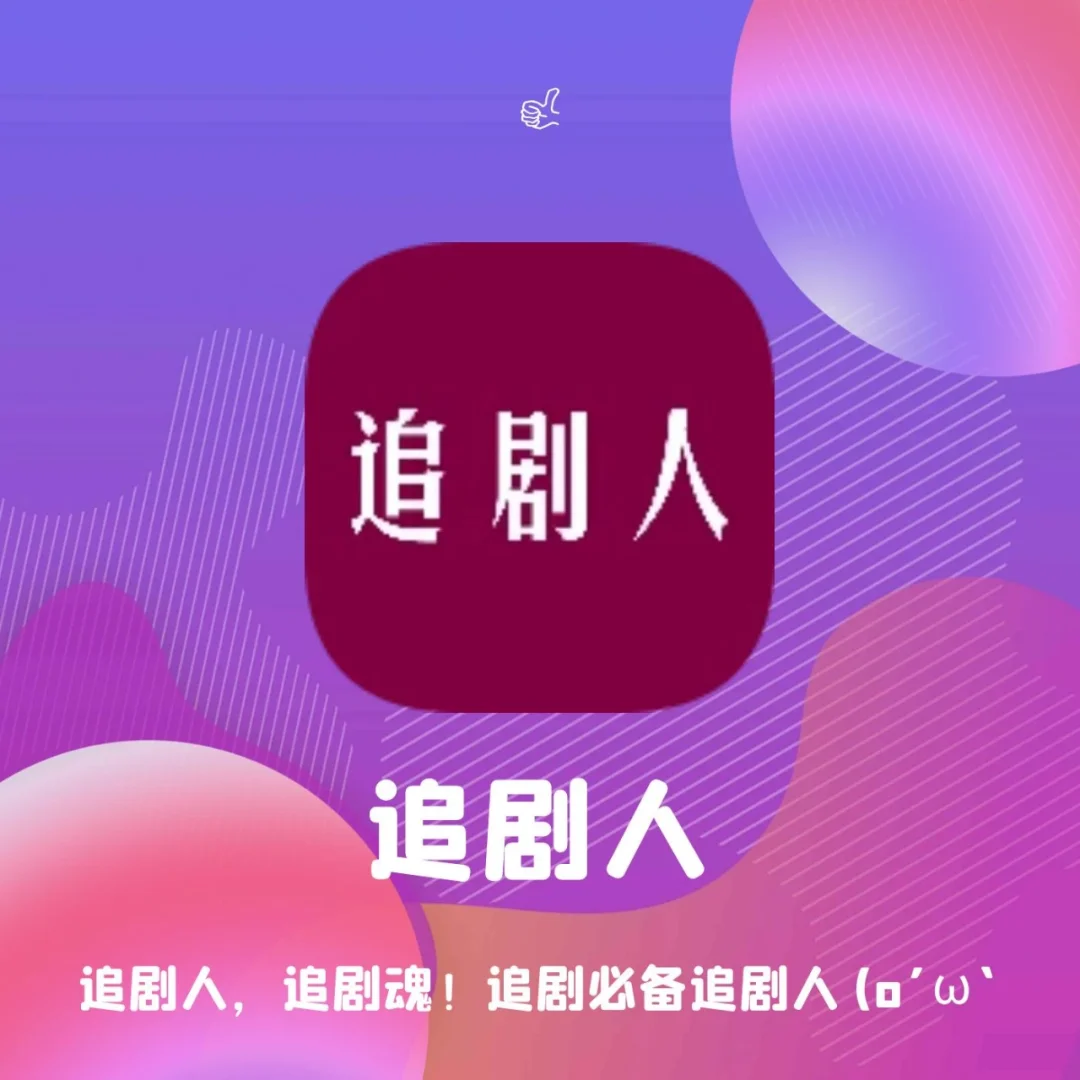 迅播网_迅播网_迅播网