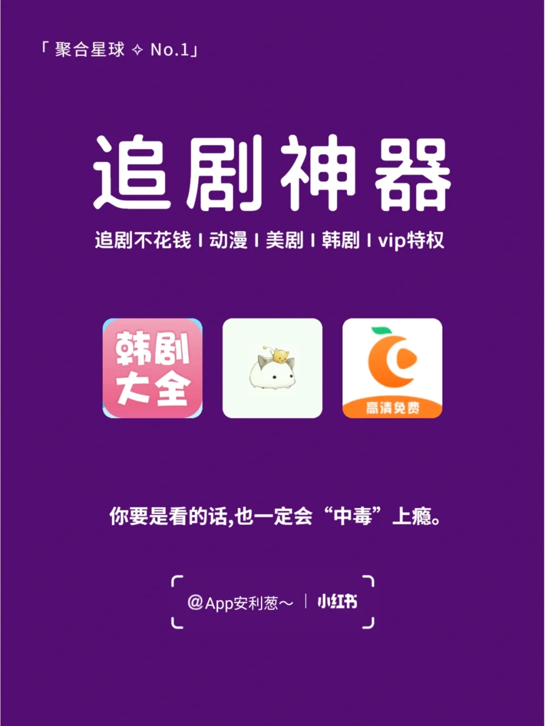 迅播网_迅播网_迅播网
