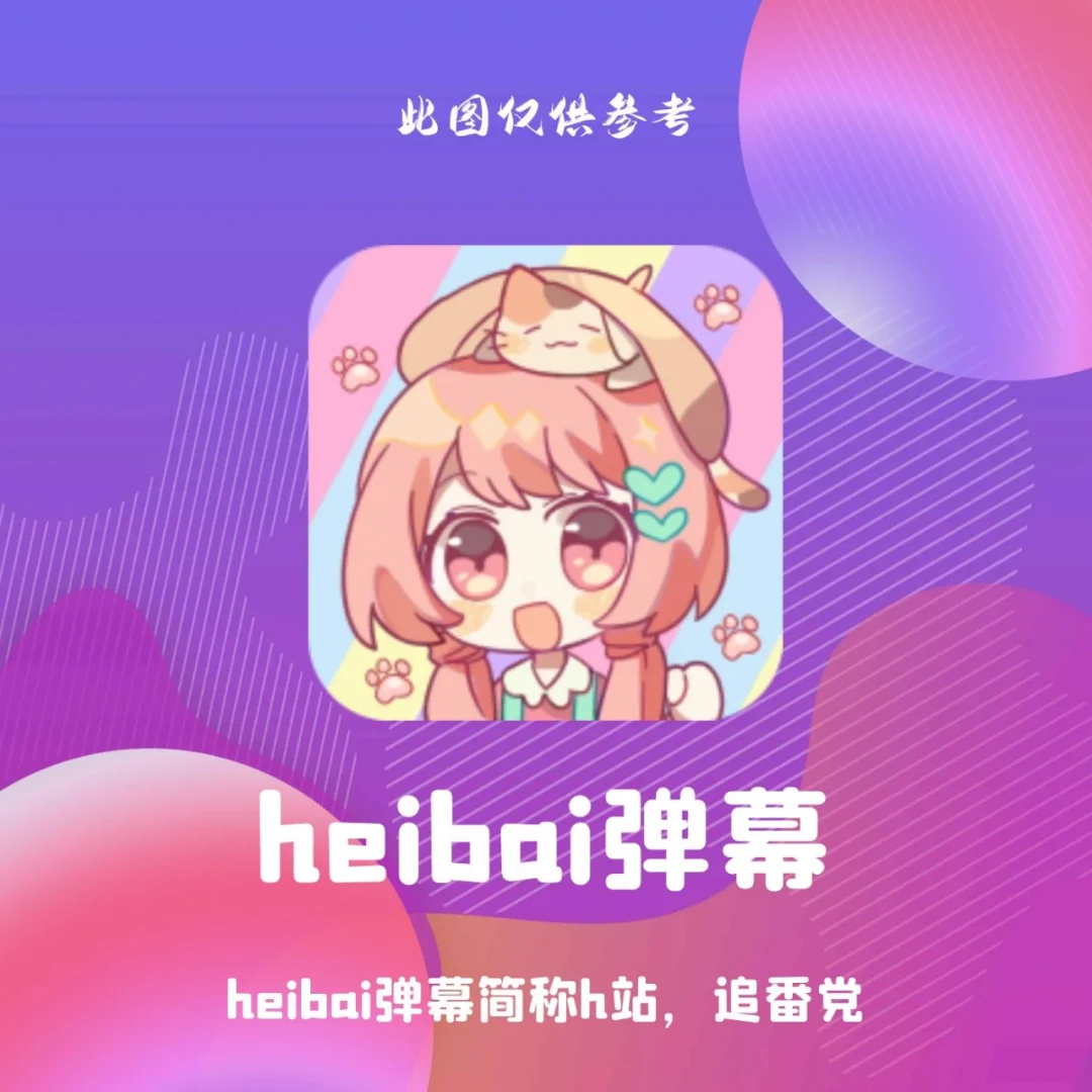 迅播网_迅播网_迅播网