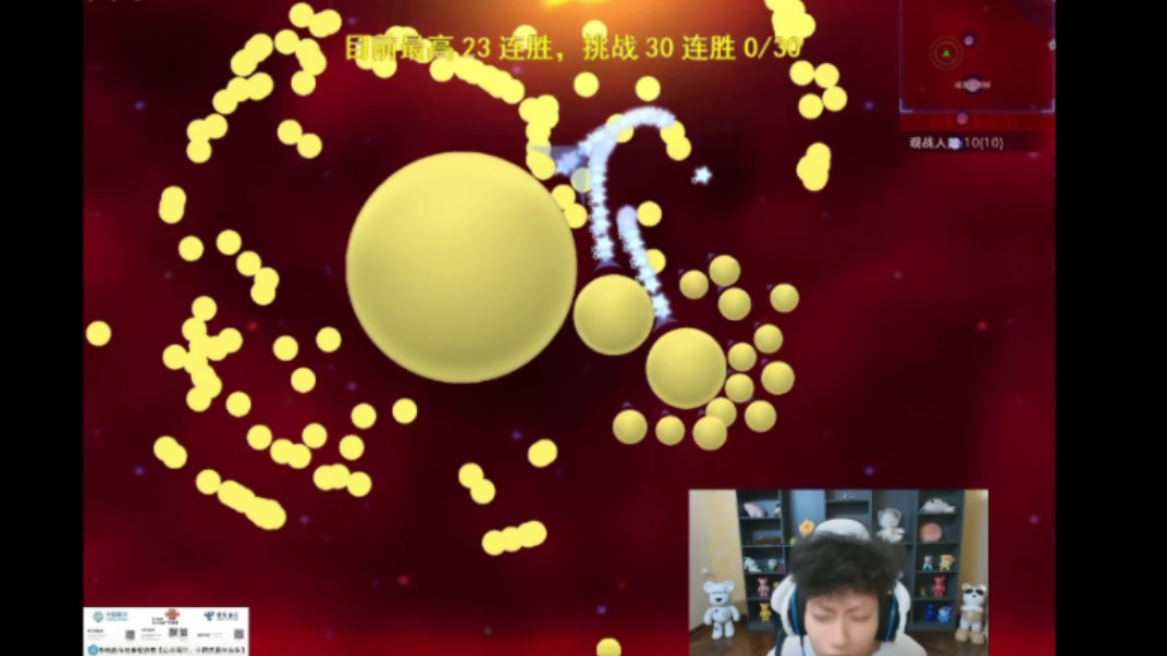 电脑玩手游用什么软件好_电脑游戏用手机玩的软件_游戏手机好还是电脑好用
