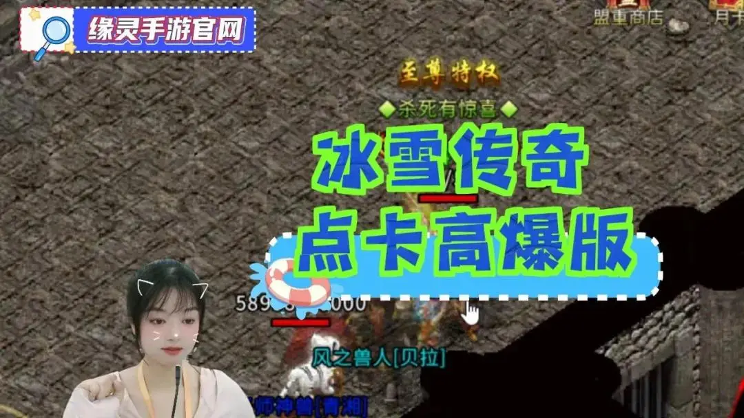 解说的游戏_游戏解说手机配置推荐_解说配置推荐手机游戏软件