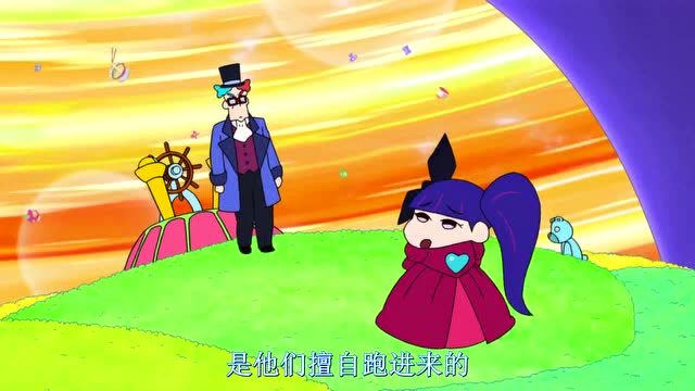 梦境世界大突击蜡笔小新_梦境大突击蜡笔小新_蜡笔小新梦境世界大突击免费观看