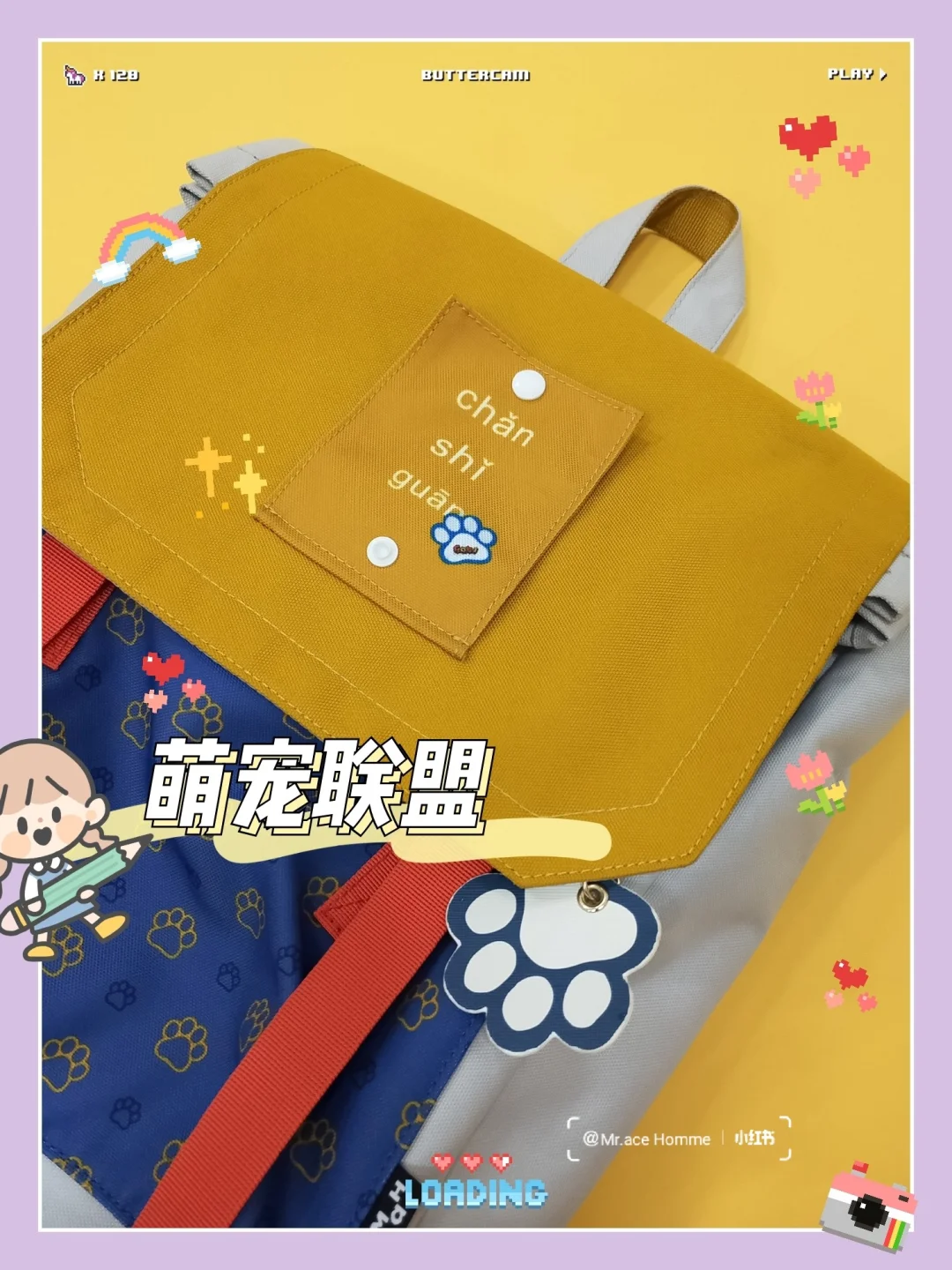 喵咪奶茶屋_喵萌奶茶屋动漫_喵萌奶茶屋的组名是什么