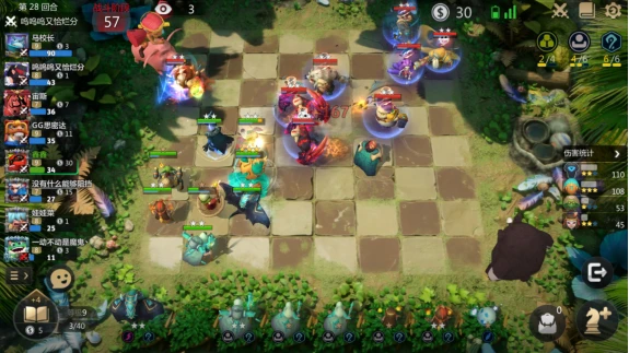 麻将血流2v2在哪玩_血流麻将胜率_血流麻将手机游戏