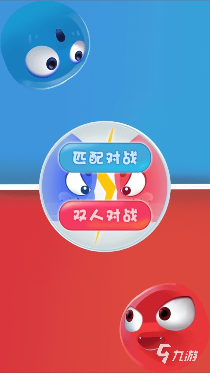 推荐什么游戏手机_一千以下的玩游戏手机推荐_推荐玩的游戏手机