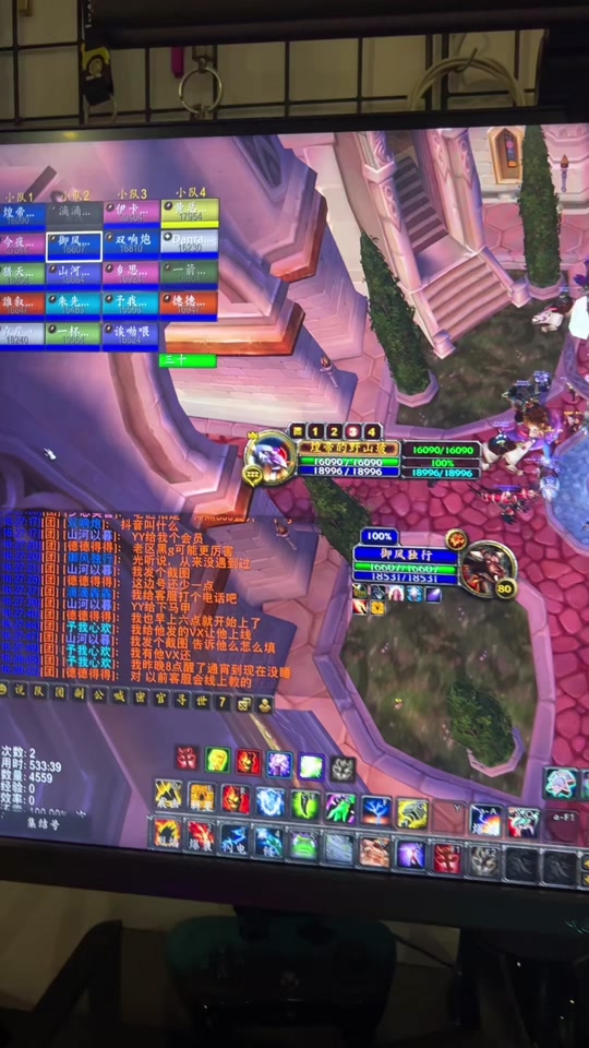 最老版游戏魔兽世界手机版_手机类魔兽世界游戏_手机版魔兽世界下载