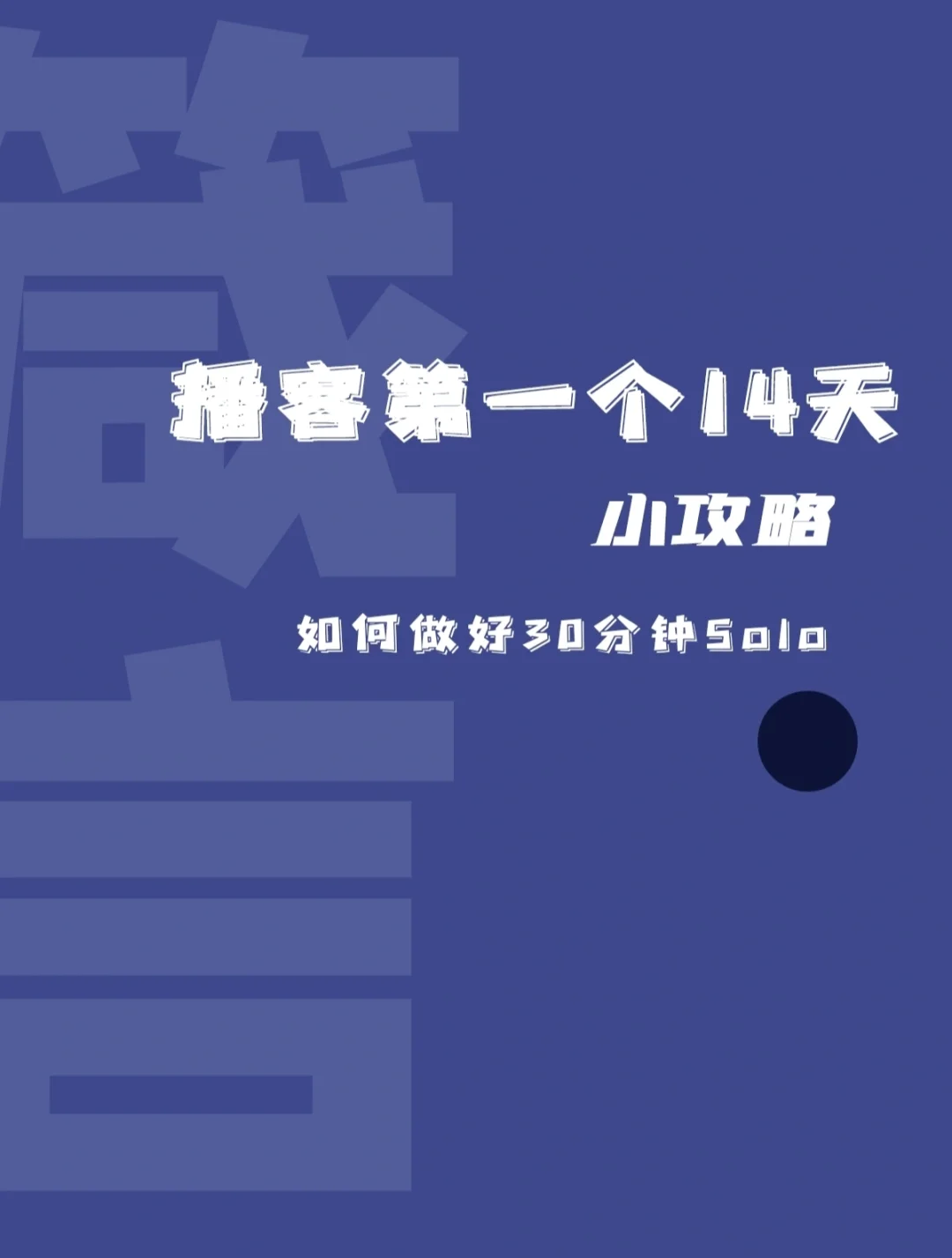 幼儿园大班音乐游戏的教案_osu音乐游戏的创造人_调情音乐游戏手机