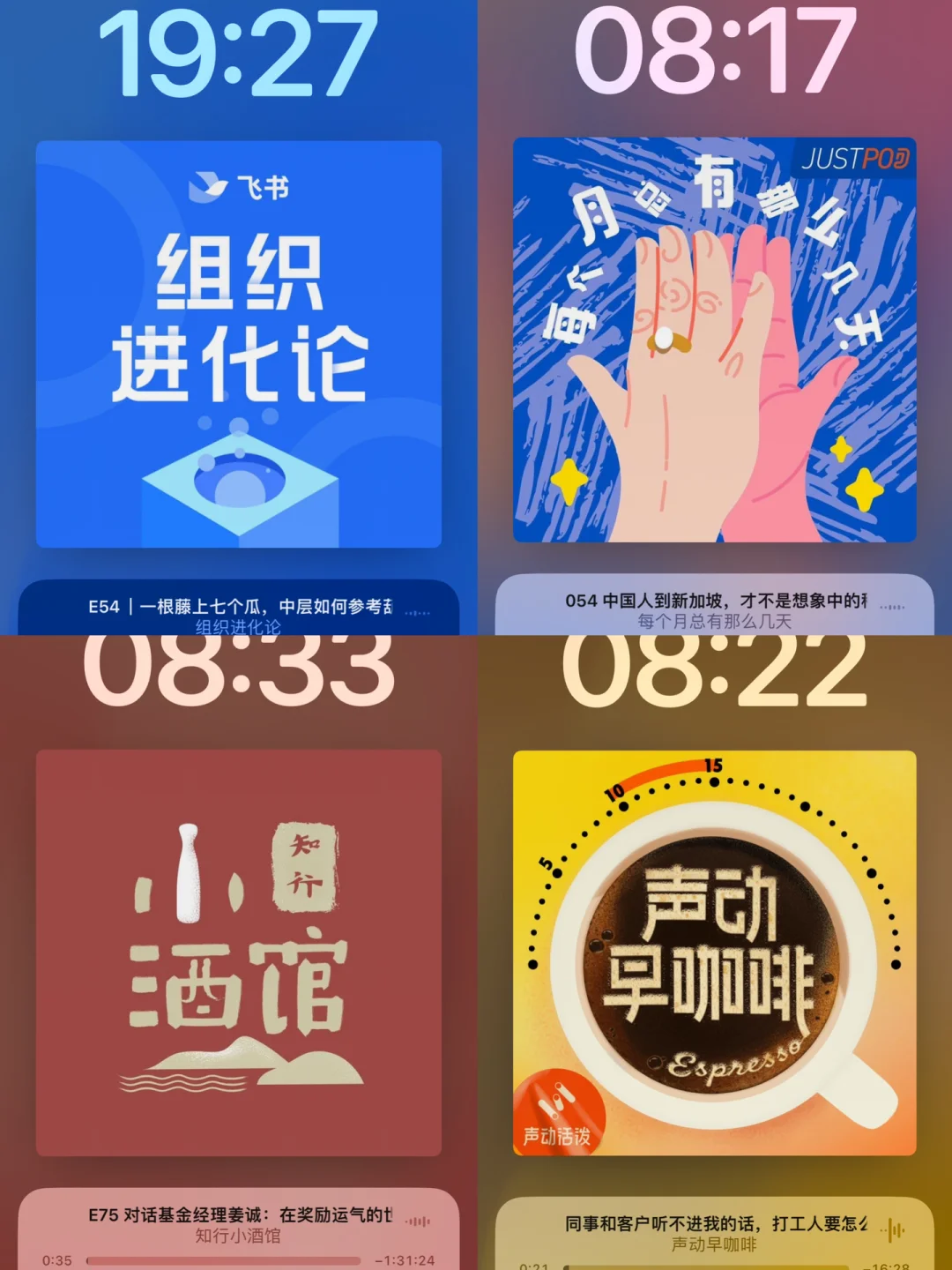 幼儿园大班音乐游戏的教案_调情音乐游戏手机_osu音乐游戏的创造人